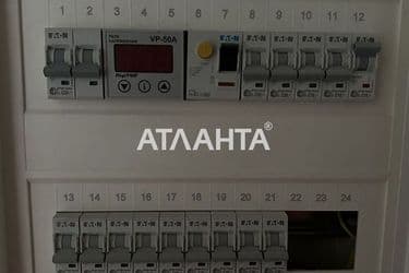 Об'єкт виведений в архів - Atlanta.ua - фото 34