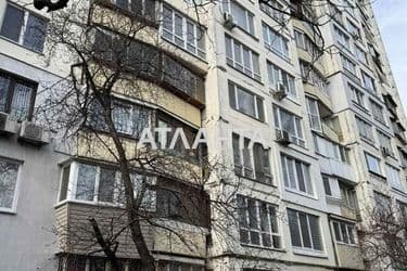 Об'єкт виведений в архів - Atlanta.ua - фото 37