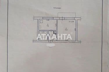Об'єкт виведений в архів - Atlanta.ua - фото 37