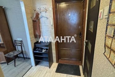 Об'єкт виведений в архів - Atlanta.ua - фото 34