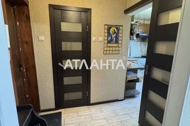 Об'єкт виведений в архів - Atlanta.ua - фото 36