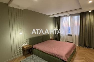 Об'єкт виведений в архів - Atlanta.ua - фото 27
