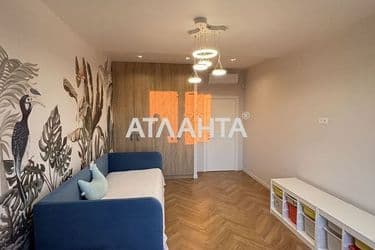 Об'єкт виведений в архів - Atlanta.ua - фото 31
