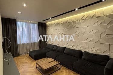 Об'єкт виведений в архів - Atlanta.ua - фото 32