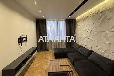 Об'єкт виведений в архів - Atlanta.ua - фото 33