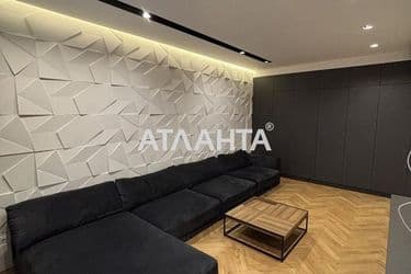 Об'єкт виведений в архів - Atlanta.ua - фото 34