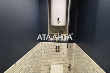 Об'єкт виведений в архів - Atlanta.ua - фото 41