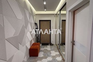 Об'єкт виведений в архів - Atlanta.ua - фото 42