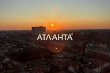 Об'єкт виведений в архів - Atlanta.ua - фото 43