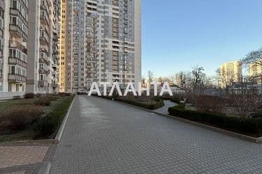 Об'єкт виведений в архів - Atlanta.ua - фото 44