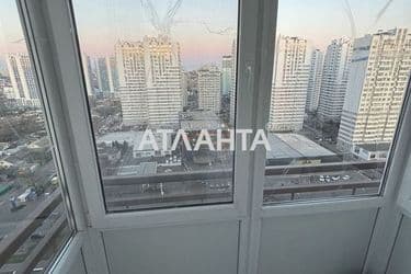 Об'єкт виведений в архів - Atlanta.ua - фото 47