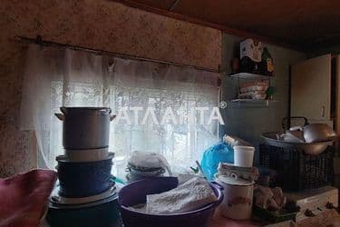 Объект выведен в архив - Atlanta.ua - фото 60