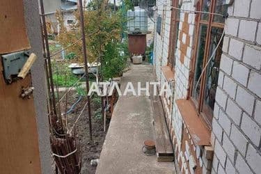 Объект выведен в архив - Atlanta.ua - фото 38