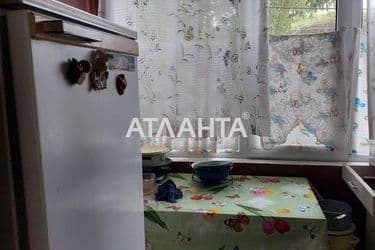 Объект выведен в архив - Atlanta.ua - фото 40