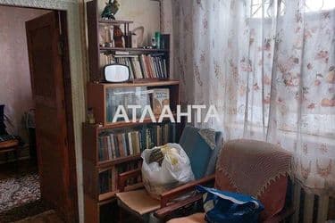 Объект выведен в архив - Atlanta.ua - фото 44