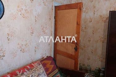 Объект выведен в архив - Atlanta.ua - фото 55