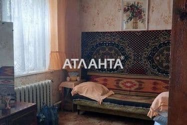 Объект выведен в архив - Atlanta.ua - фото 48