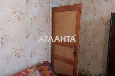 Объект выведен в архив - Atlanta.ua - фото 50