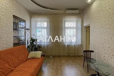 The object is removed from sale. - Atlanta.ua - photo 34