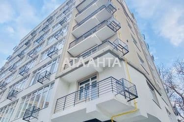 Об'єкт виведений в архів - Atlanta.ua - фото 15
