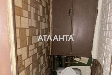 Объект выведен в архив - Atlanta.ua - фото 13