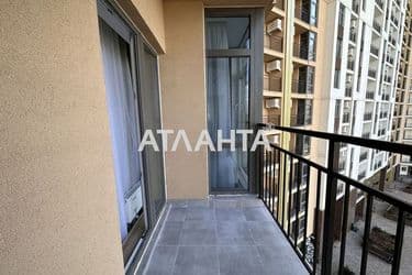 2-rooms apartment apartment by the address st. Krasnova (area 44 m²) - Atlanta.ua - photo 71