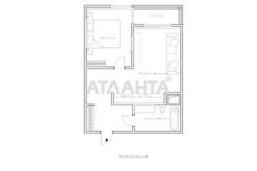 Об'єкт знятий з продажі - Atlanta.ua - фото 86