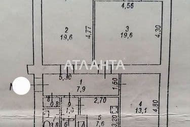 3-rooms apartment apartment by the address st. Lazareva adm Lazareva (area 72 m²) - Atlanta.ua - photo 18