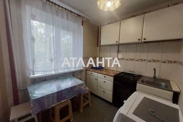 Об'єкт виведений в архів - Atlanta.ua - фото 20
