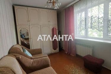 Об'єкт виведений в архів - Atlanta.ua - фото 19