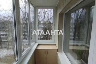 Об'єкт виведений в архів - Atlanta.ua - фото 12