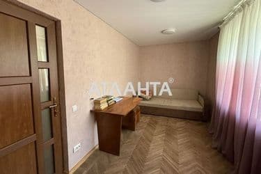 2-комнатная квартира по адресу ул. Мечникова (площадь 44,1 м²) - Atlanta.ua - фото 20
