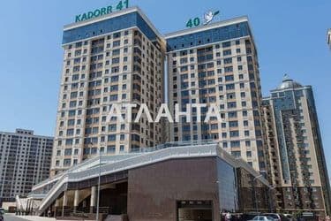 2-комнатная квартира по адресу ул. Жемчужная (площадь 60 м²) - Atlanta.ua - фото 16