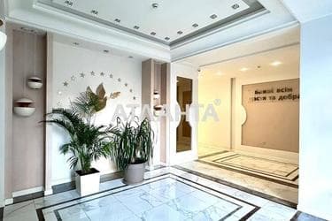 Объект снят с продажи - Atlanta.ua - фото 33