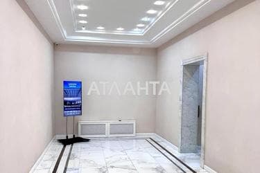 Объект снят с продажи - Atlanta.ua - фото 34