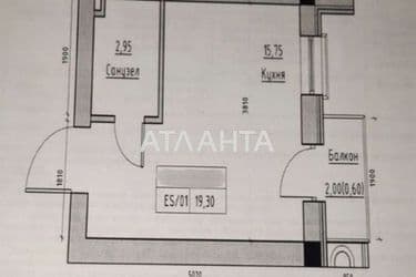 1-room apartment apartment by the address st. Spreysa (area 19,5 m²) - Atlanta.ua - photo 16