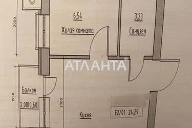 1-room apartment apartment by the address st. Spreysa (area 25 m²) - Atlanta.ua - photo 16
