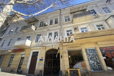 1-room apartment apartment by the address st. Rishelevskaya Lenina (area 48 m²) - Atlanta.ua - photo 28