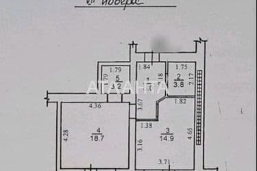 1-room apartment apartment by the address st. Cherepanovykh 2 y per (area 52 m²) - Atlanta.ua - photo 34
