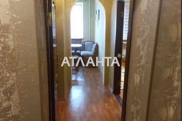 Об'єкт виведений в архів - Atlanta.ua - фото 15