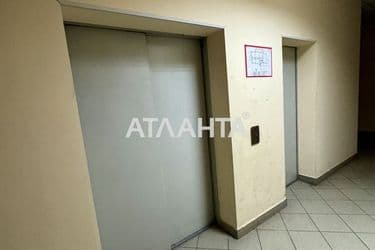 Об'єкт виведений в архів - Atlanta.ua - фото 27