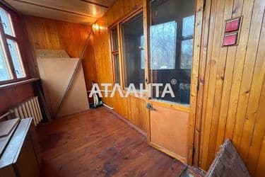 Объект выведен в архив - Atlanta.ua - фото 23
