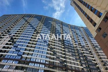 Объект выведен в архив - Atlanta.ua - фото 7