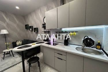 1-комнатная квартира по адресу ул. Боровского Николая (площадь 29,5 м²) - Atlanta.ua - фото 15