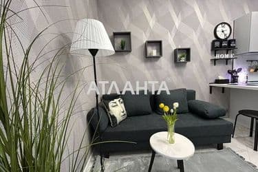 1-комнатная квартира по адресу ул. Боровского Николая (площадь 29,5 м²) - Atlanta.ua - фото 23
