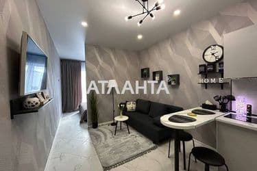 1-комнатная квартира по адресу ул. Боровского Николая (площадь 29,5 м²) - Atlanta.ua - фото 24