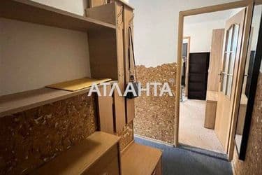 The object is archived - Atlanta.ua - photo 22
