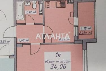 1-room apartment apartment by the address st. Proezdnaya (area 34,1 m²) - Atlanta.ua - photo 17