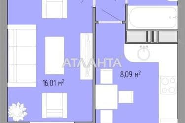 Об'єкт виведений в архів - Atlanta.ua - фото 7
