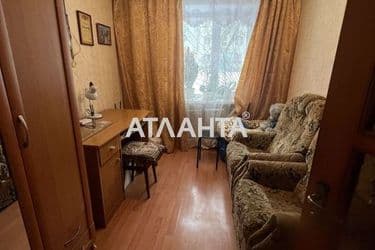Объект выведен в архив - Atlanta.ua - фото 12